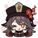 Hutao hutao Discord Emoji