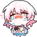 cryhsr Discord Emoji