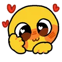 I1_owo Discord Emoji