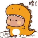 Dino_angry