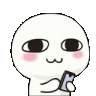 WL_IKWYDLS_WTF Discord emoji