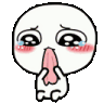 WL_IKWYDLS_BabyCry Discord emoji