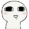 WL_IKWYDLS_Drool Discord emoji