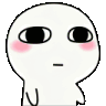 WL_IKWYDLS_EyeRoll Discord emoji