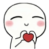 WL_IKWYDLS_Heart Discord emoji