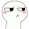WL_IKWYDLS_Hmph Discord emoji