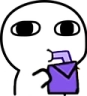 WL_IKWYDLS_Sipping Discord emoji