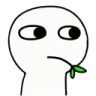 WL_IKWYDLS_SideEye Discord emoji