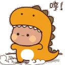 bob_rawr
