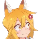Scared Discord Emoji