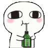 WL_IKWYDLS_Sips Discord emoji