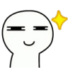 WL_IKWYDLS_StareIntoUrSoul Discord emoji