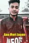 aaa_meri_jaan aaa_meri_jaan