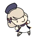 nimi