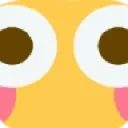 SussySquare Discord Emoji