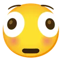 SussyBalls3D Discord Emoji