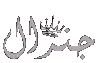 GeneRal4