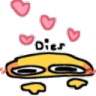 asd_diesoflove Discord emoji