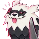 SuspikMurdir Discord Emoji