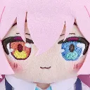 atsui