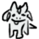 hie