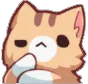 Cat Hmm Discord Emoji