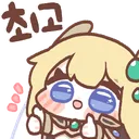 BeatriceThumbsUp