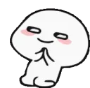 hehehe