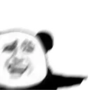 1140pandaintensehaha Discord Emoji