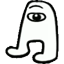 ussr_amogus Discord Emoji