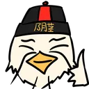 cockchinagood