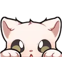 Cat Stare catstare Discord Emoji