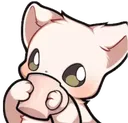 Cat Sip catsip Discord Emoji
