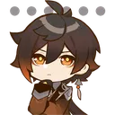 thinking_zhongli Discord Emoji