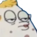 unamusedpuff