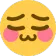 uwu Discord Emoji