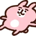 ded