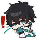 DanhengShock