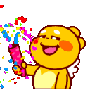 aqb_celebrate Discord emoji