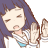 nogracias Discord emoji