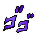 jojoreference