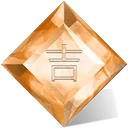 :5_Star: