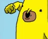 Chooma