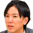 Isayama Discord emoji