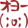 oyoo