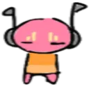 pebl