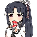CZ_sip Discord emoji