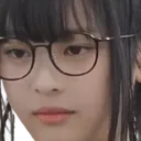 hannitired Discord Emoji