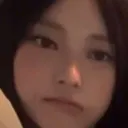 haerindespair Discord Emoji