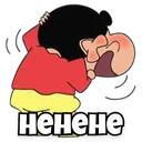 hehehe Discord Emoji